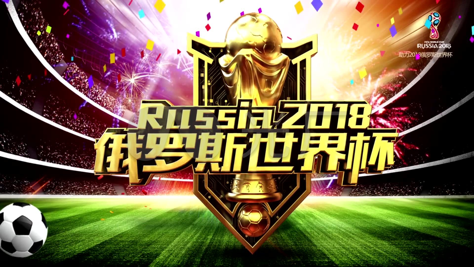 赛埃泽的